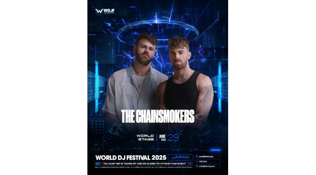 『World DJ Festival Japan 2025』本日よりアーティスト発表開始!!