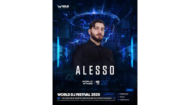 『World DJ Festival Japan 2025』本日よりアーティスト発表開始!!