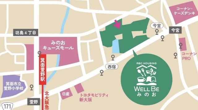 住まいと暮らしのレジャー施設 ABCハウジング ウェルビーみのおに「イマーシブスタジオ」オープン エー・ビー・シー開発