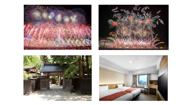 日本一の伝統と技術を誇る花火大会を会場中央の席から鑑賞! JALで行く 夏の秋田大曲 全国花火競技大会 3日間 3月27日(木)14:00発売 株式会社ジャルパック
