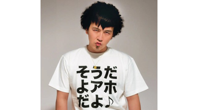 イキすぎた光と狂気の脳汁チャージスポット『脳汁スタンド』開催 マルハン東日本「ヲトナ基地プロジェクト」第3弾イベント巨大な脳みそから供給される脳汁ドリンクで「脳汁、満タン」に!Afro&Co.