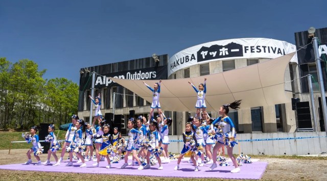 山頂フェス『HAKUBAヤッホー!FESTIVAL 2025』に追加コンテンツが決定!実力派アーティストによるオープニングアクト、ナイトイベント、ライブペインティングなど様々な過ごし方を提案
