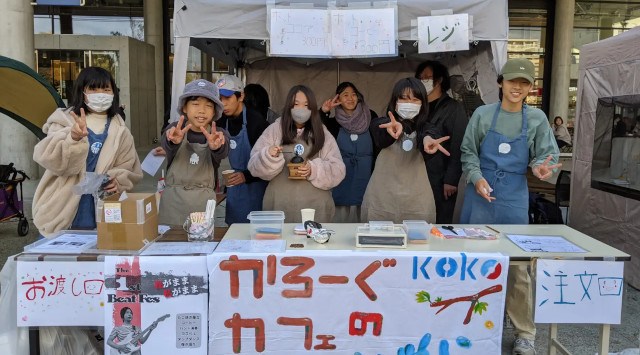 長期休み明けの不登校の親子の孤立を防ぐ!フリースクールが野外音楽フェスを開催!元THE BLUE HEARTSのドラマー梶原徹也氏をお招きしてリズムワークショップも同時開催!特定非営利活動法人ここ