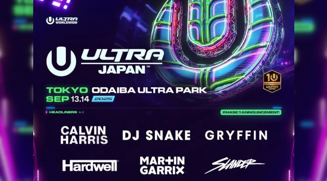 日本最大級の都市型ダンスミュージックフェスティバル「ULTRA JAPAN 2025」出演アーティスト1st ラインナップ10組が発表 エイベックス・エンタテインメント株式会社