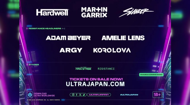 日本最大級の都市型ダンスミュージックフェスティバル「ULTRA JAPAN 2025」出演アーティスト1st ラインナップ10組が発表 エイベックス・エンタテインメント株式会社