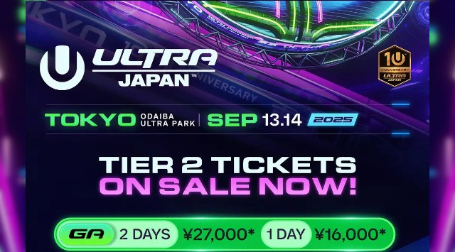 日本最大級の都市型ダンスミュージックフェスティバル「ULTRA JAPAN 2025」出演アーティスト1st ラインナップ10組が発表 エイベックス・エンタテインメント株式会社