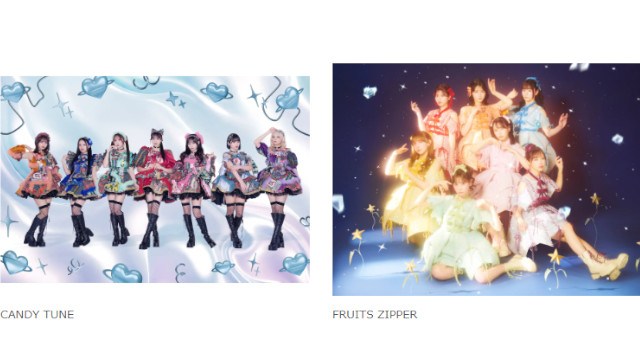「HIROSHIMA CONTI-NeW FeS 2025」第1弾出演者発表&アリーナ音楽ライブ入場券オフィシャル1次先行受付開始&テレビ番組放送決定 株式会社テレビ新広島