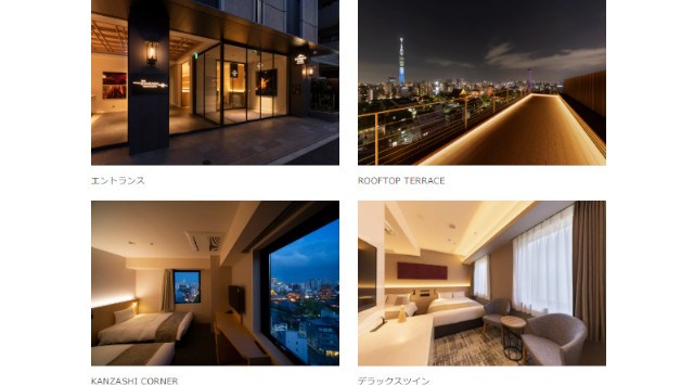 【30名限定】隅田川花火大会を2会場同時にホテルROOFTOP TERRACEから観覧!浅草の夜空を彩る花火と伝統文化が競演する特別イベント<English follows>