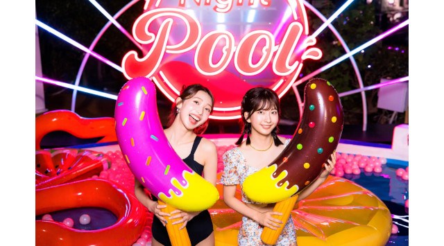 色と香り…今年のナイトプールは五感で楽しむ♡ CanCamナイトプール、チケット販売開始!! 2025年のテーマは「Night Flower Garden」株式会社小学館