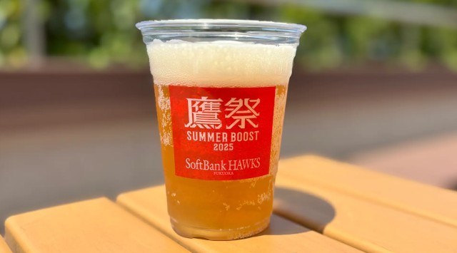 「鷹祭 SUMMER BOOST meets 天神夏まつり2025」開催決定!豪華ゲストも福岡の街中に!7月17日(木)~8月17日(日)福岡市役所西側ふれあい広場で開催 福岡ソフトバンクホークス
