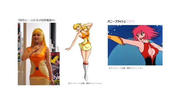 世界初※の新感覚花火ライブ「アニメクラシックス アニソン花火」が7/5(土)に山梨・富士川町で開催!【アニメクラッシックス花火実行委員会】アニメクラッシックス花火実行委員会