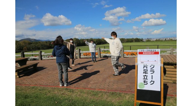 さっぽろ羊ヶ丘展望台で夏休みイベント開催!(2025年7月25日~8月15日)今年の夏休みイベントは「クラーク博士ウイーク」「夏休み満喫ウイーク」の前後半2本立てで開催!一般社団法人札幌観光協会