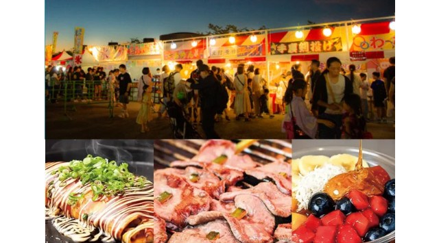 「万博記念公園 万博夏まつり2025」を開催!!万博記念公園で夏の祭典!「万博夏まつり2025」開催決定! ~関西最大級の夏まつりが光と音、そして伝統と最新エンターテイメントで彩られる~