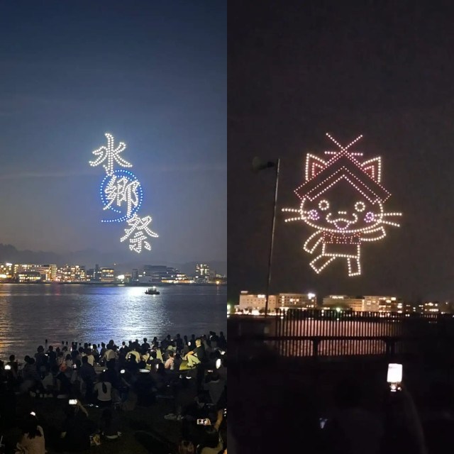 【最大規模 888機をあの有名芸人がプロデュース!?】「松江水郷祭 湖上花火大会」で去年よりバージョンアップしたドローンショーを8月2日・3日に実施〜宍道湖の神話を空に描く、ストーリー仕立ての15分間