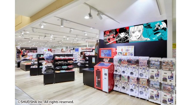 集英社公認オフィシャルライセンスショップ「JUMP SHOP大阪天王寺店」が、2025年8月1日(金)に常設店舗としてリニューアルオープン!ベネリック株式会社