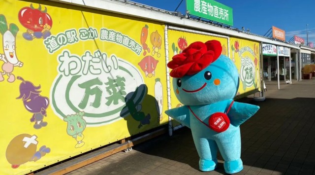 【茨城県五霞町】武蔵野銀行本店ビル(さいたま市)で茨城県五霞町がPR展を開催!茨城県五霞町