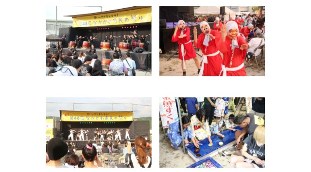 第49回「なかがわ市民の祭り」 開催のお知らせ 福岡県那珂川市の夏の風物詩「なかがわ市民の祭り」が今年も開催されます。昨年復活し55,000人で賑わった伝統ある祭り 株式会社愛しとーと