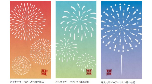 約100基の灯籠が夏の東京駅を彩る「宵路灯籠(よいみちとうろう)2025」2025年8月29日(金)〜9月7日(日) 八重洲口改札外グランルーフ2階「グランルーフガーデン」にて開催