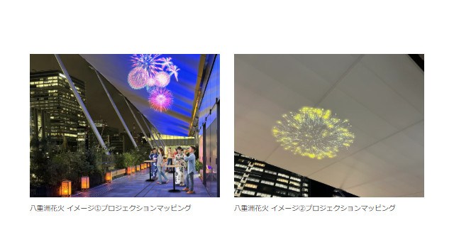 約100基の灯籠が夏の東京駅を彩る「宵路灯籠(よいみちとうろう)2025」2025年8月29日(金)〜9月7日(日) 八重洲口改札外グランルーフ2階「グランルーフガーデン」にて開催