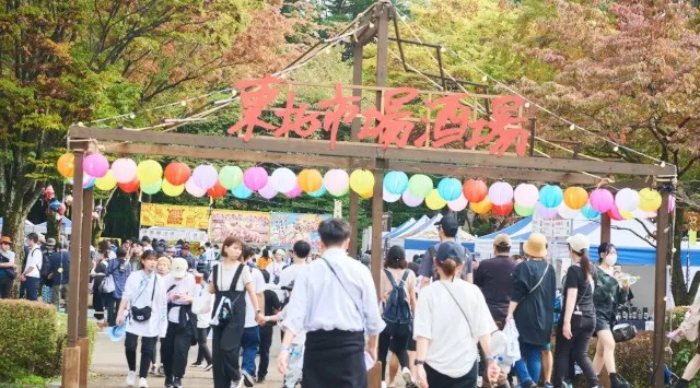 福島あづま球場で行われるLIVE AZUMA 2025タイムテーブル及び最終出演アーティスト発表!追加券種の販売も開始!福島テレビ株式会社