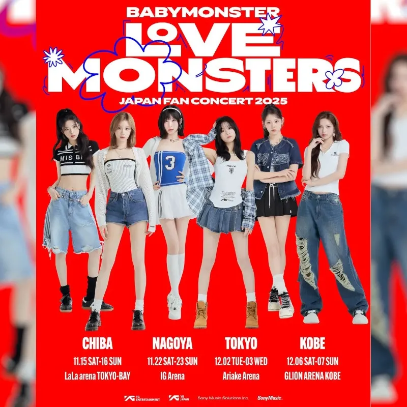 BABYMONSTER、初の日本ファンコンサート『BABYMONSTER "LOVE MONSTERS" JAPAN FAN CONCERT 2025』撮り下ろしビジュアルポスターを公開!