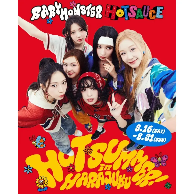 BABYMONSTER、初の日本ファンコンサート『BABYMONSTER "LOVE MONSTERS" JAPAN FAN CONCERT 2025』撮り下ろしビジュアルポスターを公開!