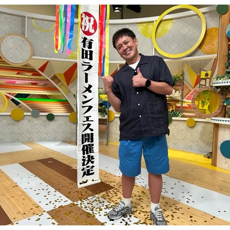 くりぃむしちゅー有田哲平の夢がついに実現!!ふるさと熊本でラーメンフェス開催へ!!『有田ラーメンフェス』11月22日(土)・23日(日)・24日(月休)熊本市花畑広場で開催。株式会社熊本県民テレビ