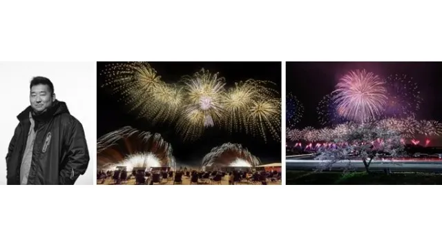世界最高峰の花火師が富士山に集結「富士山花火vsスピードウェイ2026」開催決定 桜の季節のサーキットで奇跡の大輪2尺玉が打ち揚がる! 日時:2026年4月11日(土) 会場:富士スピードウェイ