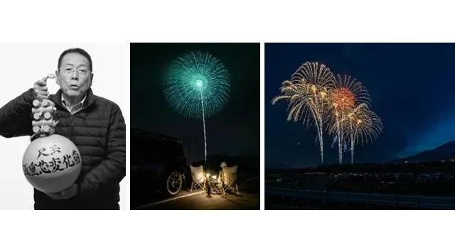 世界最高峰の花火師が富士山に集結「富士山花火vsスピードウェイ2026」開催決定 桜の季節のサーキットで奇跡の大輪2尺玉が打ち揚がる! 日時:2026年4月11日(土) 会場:富士スピードウェイ