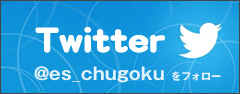 中国twitter
