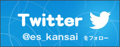 関西twitter