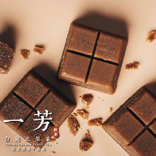 現場で煮詰める「きび砂糖」