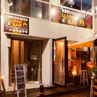 渋谷駅から徒歩７分、駅からのアクセス最高