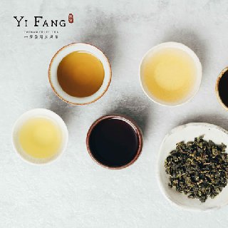 一芳は本格、台湾産の茶葉！