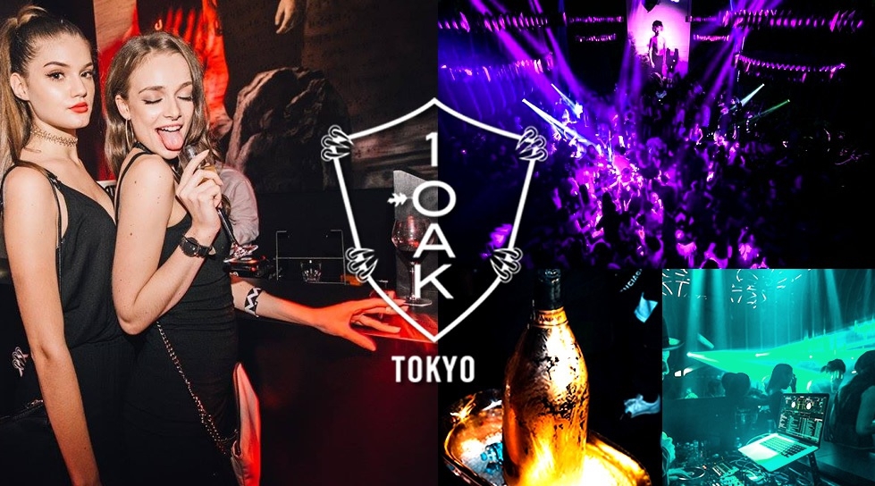 ワンオーク東京 - 六本木で本場ニューヨークスタイルのクラブを楽しめる! 1OAK TOKYO ワンオーク東京 本場のクラブを体験しよう！！クーポン利用でお得！！