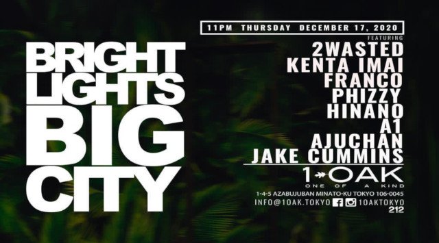 麻布十番 1 Oak Tokyo 世界で今一番の話題を誇る人気クラブ ワンオーク東京 は お忍びで世界のセレブも訪れる世界基準の豪華クラブ 人気の クラブイベントをクーポンでお得に参加 イベントサーチ