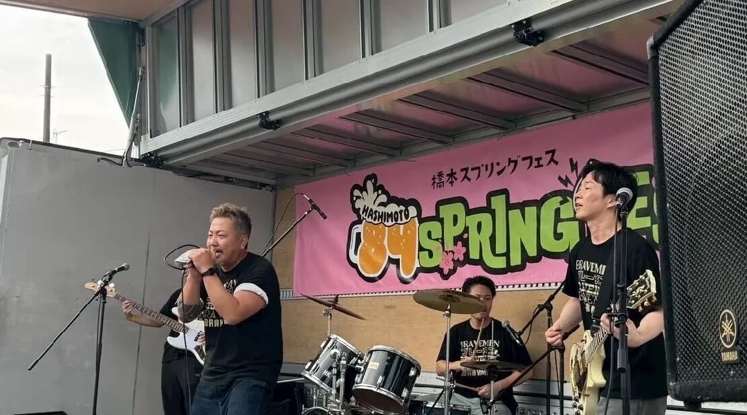 橋本が熱狂に包まれる一日！『橋本スプリングフェス2026』5/17開催決定！  橋本の春を彩るミュージックフェスが、今年もパワーアップ