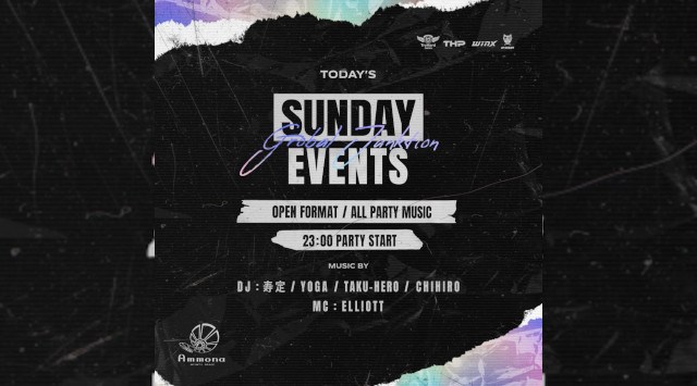 【大阪アンモナ 】大阪のTOP DJ達がグローバルHitsな選曲でお届け！OPEN～23:00までのご来店が男女共にお得！ さらにAmmona★クーポンでお得★