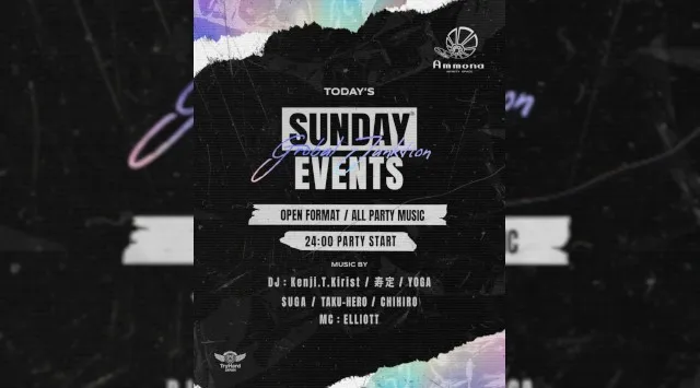 【大阪アンモナ 】大阪のTOP DJ達がグローバルHitsな選曲でお届け！OPEN～23:00までのご来店が男女共にお得！ さらにAmmona★クーポンでお得★