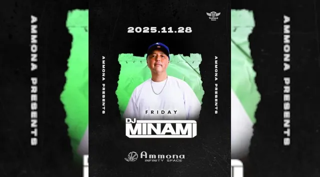 【大阪アンモナ 】大阪のTOP DJ達がグローバルHitsな選曲でお届け！OPEN～24:00までのご来店が男女共にお得！ さらにAmmona★クーポンでお得★