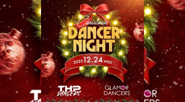 【大阪アンモナ 】大阪のTOP DJ達がグローバルHitsな選曲でお届け！OPEN～24:00までのご来店が男女共にお得！ さらにAmmona★クーポンでお得★