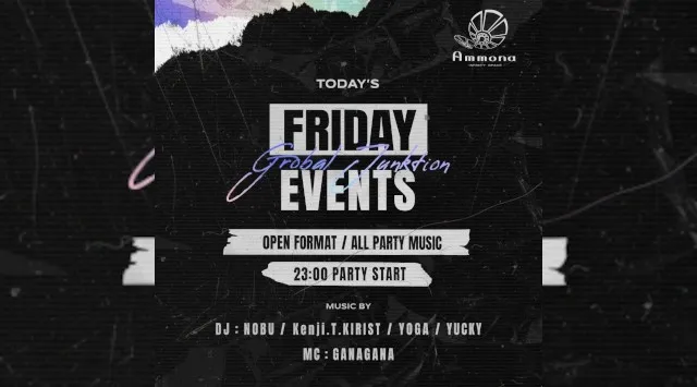 【大阪アンモナ 】大阪のTOP DJ達がグローバルHitsな選曲でお届け！OPEN～24:00までのご来店が男女共にお得！ さらにAmmona★クーポンでお得★