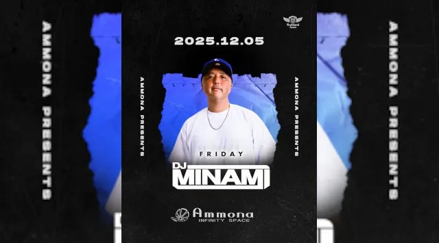 【大阪アンモナ 】大阪のTOP DJ達がグローバルHitsな選曲でお届け！OPEN～24:00までのご来店が男女共にお得！ さらにAmmona★クーポンでお得★