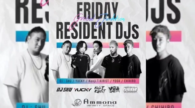 【大阪アンモナ 】大阪のTOP DJ達がグローバルHitsな選曲でお届け！OPEN～24:00までのご来店が男女共にお得！ さらにAmmona★クーポンでお得★