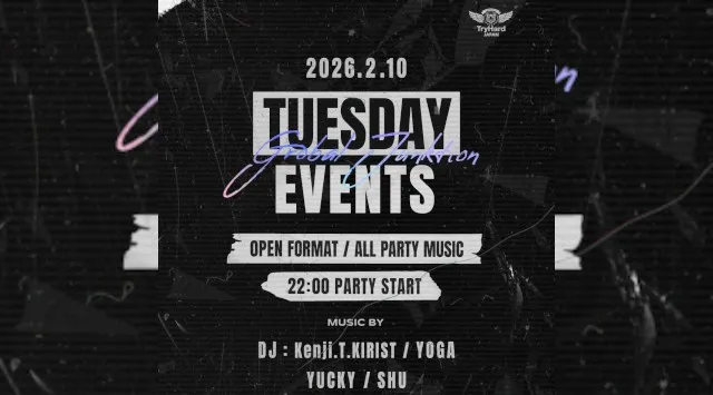 【大阪アンモナ 】大阪のTOP DJ達がグローバルHitsな選曲でお届け！OPEN～24:00までのご来店が男女共にお得！ さらにAmmona★クーポンでお得★