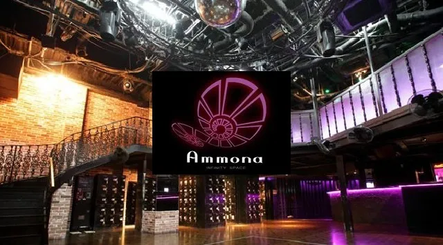【大阪アンモナ 】大阪のTOP DJ達がグローバルHitsな選曲でお届け！OPEN～24:00までのご来店が男女共にお得！ さらにAmmona★クーポンでお得★
