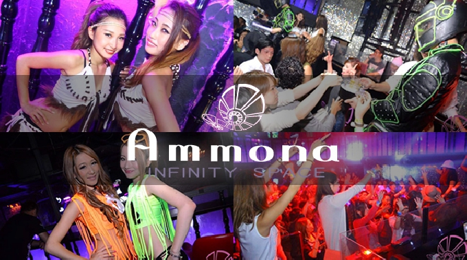 【Club Ammona : 7/31 日曜日】日曜アンモナは人気パーティー【SPA STA】開催★大阪・東心斎橋のLuxury CLUB“クラブアンモナ”★クーポン利用でお得にイベント参加可能★
