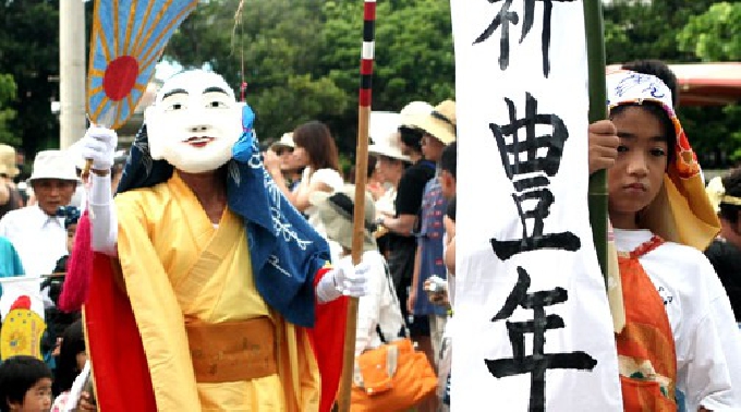 [2019年沖縄夏祭り] ムシャーマ祭り 日程 / 2019年8月14日 - 沖縄離島夏祭り 西暦 /旧暦7月14日