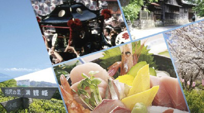 静岡焼津海上花火大会 2017 慶祝手筒花火 /  打上日時　平成２９年７月１６日（日）午後７時３０分～（小雨決行、荒天時順延）