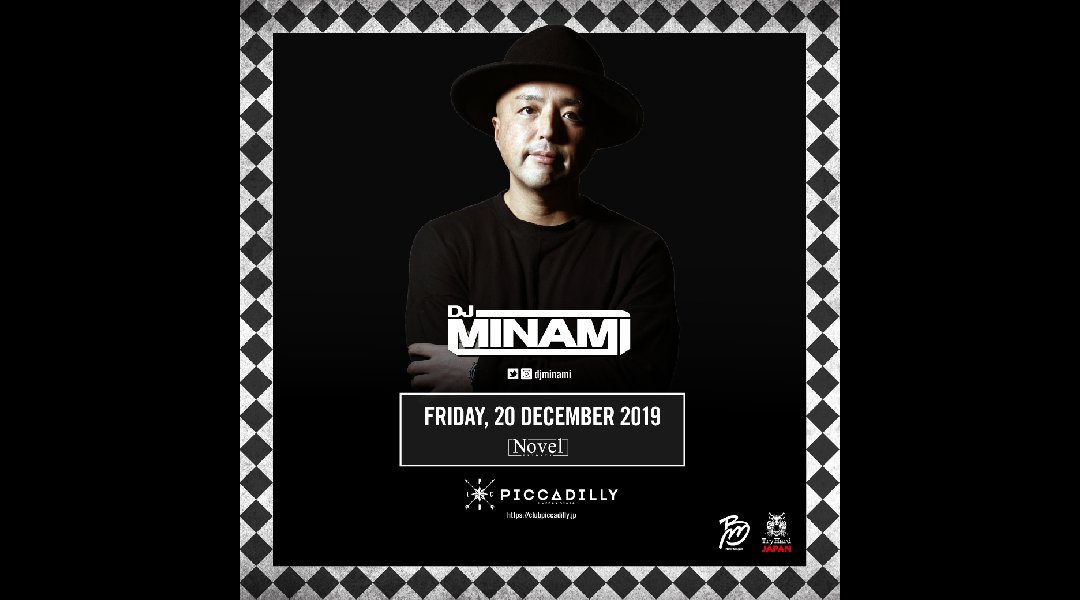 クラブピカデリー大阪・梅田 - Club Piccadilly！映画館跡地が劇場型エンターテイメント空間に！大阪の人気CLUB「クラブピカデリー」！クーポン利用でお得にイベント参加可能！